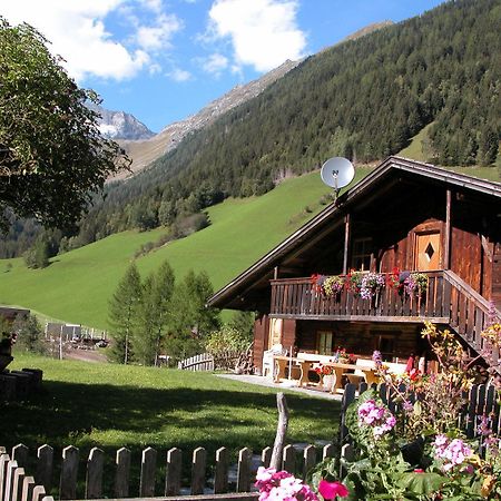 Feichterhof Voppichler Villa Rio Bianco/Weissenbach Стая снимка