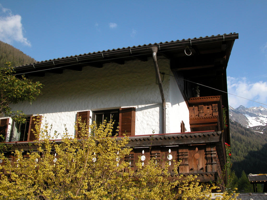 Feichterhof Voppichler Villa Rio Bianco/Weissenbach Стая снимка